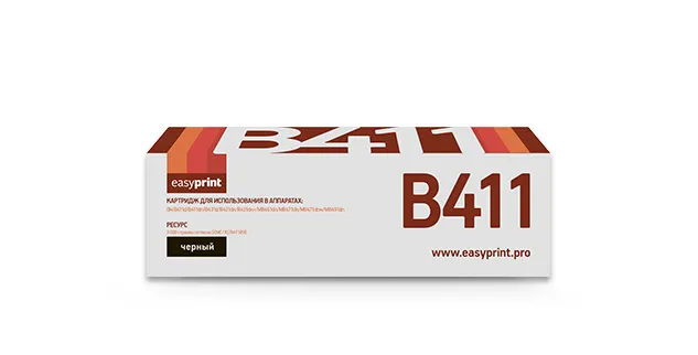 Драм-картридж EasyPrint DO-411 для Oki B411/431/MB461/471 25000стр