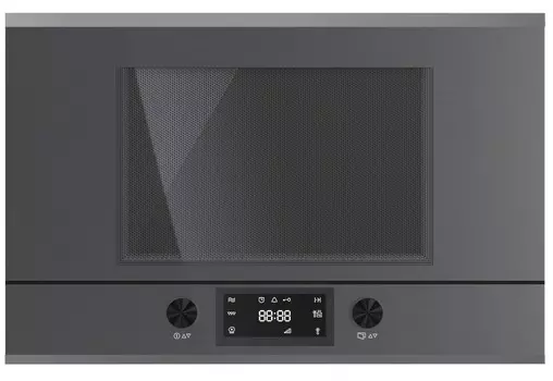 Встраиваемая микроволновая печь Kuppersbusch MR 6330.0 GPH 3 Silver Chrome