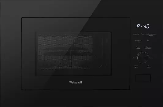 Встраиваемая микроволновая печь Weissgauff HMT-625 Grill