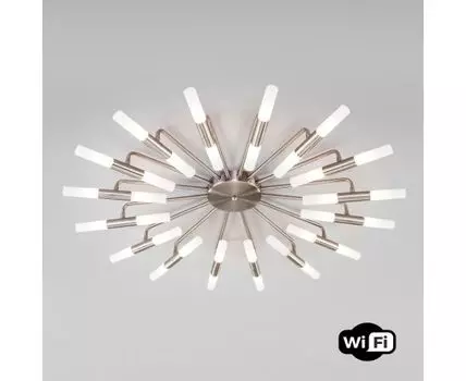 Потолочная люстра Bogates с управлением по Wi-Fi Bastone