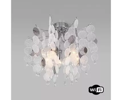 Потолочная люстра Bogates с управлением по Wi-Fi Bolla