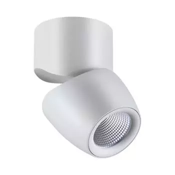 Светодиодный спот Novotech Zeus 357868