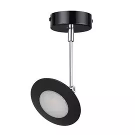 Светодиодный спот Odeon Light Uliss 3811/7CL