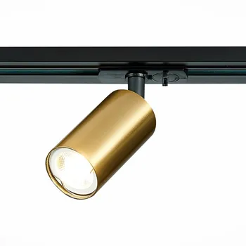 Трековый однофазный светильник 220V ST Luce St300 ST300.206.01