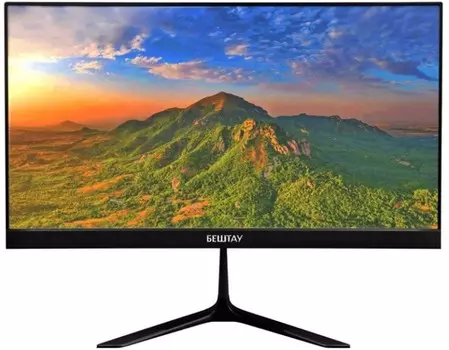 Монитор 23,8" БЕШТАУ M24FHD 1920x1080 60/75Hz VA LED 16:9 5ms VGA HDMI DP 2*USB3.0 3000:1 178/178 250cd tilt, SPK, black VESA 100*100(75*75)