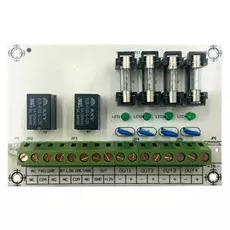 Модуль расширения Smartec ST-PS104FBR для блока питания на 2 тревожных релейных выхода и 4 выхода с индивидуальными предохранителями