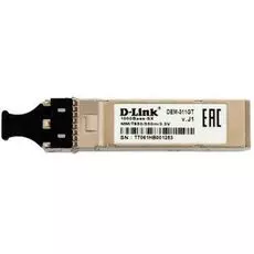 Модуль SFP D-link 311GT/A1A mini-GBIC 1000Base-SX MM, LC, 550m