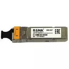 Модуль SFP D-link 330T/10KM/A1A 1000BASE-BX-D SM, LC, 10km, трансмиттер, WDM