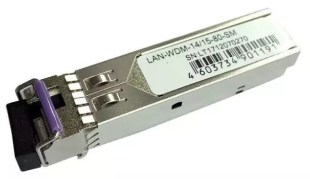 Модуль SFP Lanmaster LAN-WDM-15/14-80-SM BIDI , 1.25G, 1550nm / 1490nm, 80 km, LC, DDM