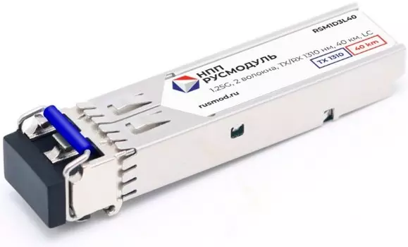 Модуль SFP НПП Русмодуль RSM1D3L40 1.25 Гбит/с, 2 волокна, TX/RX 1310 нм, 40 км, LC