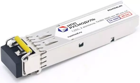 Модуль SFP НПП Русмодуль RSM1D6L80 1.25 Гбит/с, 2 волокна, TX/RX 1550 нм, 80 км, LC