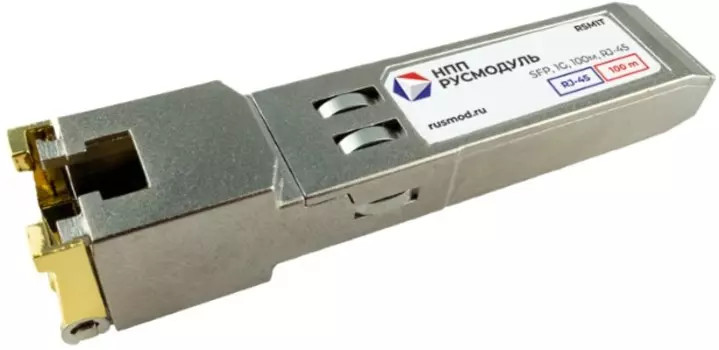 Модуль SFP НПП Русмодуль RSM1T медь, 1.25 Гбит/с, 100м, RJ45