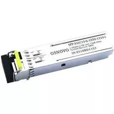 Модуль SFP OSNOVO SFP-S1LC13-G-1550-1310-I до 1.25 Гбит/c, LC/13дБ/расстояние передачи до 20км/Tx 1550/Rx 1310/поддержка DDM