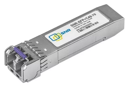 Модуль SFP+ SNR SNR-SFP+C49-70 CWDM оптический, дальность до 70км (23dB), 1490нм
