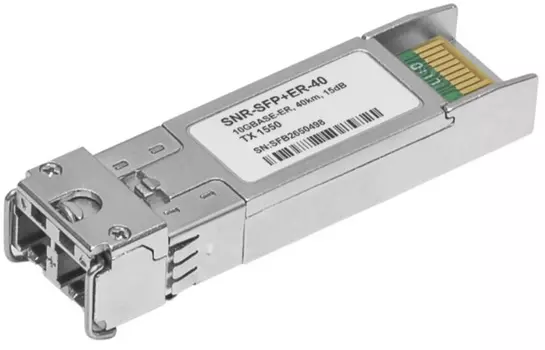 Модуль SFP+ SNR SNR-SFP+ER-40 10GBASE-ER/EW, разъем LC duplex, рабочая длина волны 1550нм, дальность до 40км (15dB)