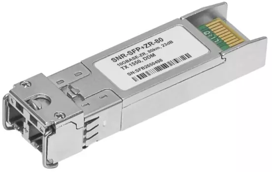 Модуль SFP+ SNR SNR-SFP+ZR-80 10GBASE-ZR, разъем LC, дальность до 80км (23dB), 1550нм