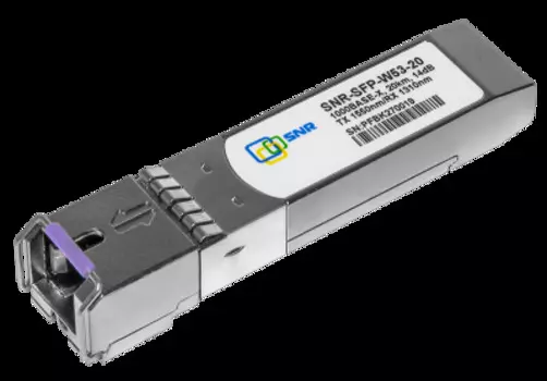 Модуль SNR SNR-SFP100-W53-20 WDM, дальность до 20км (14dB), 1550нм, 100Mb