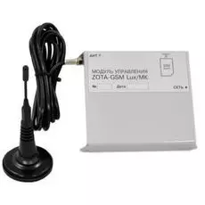 Модуль управления ZOTA GSM/GPRS Lux/MK