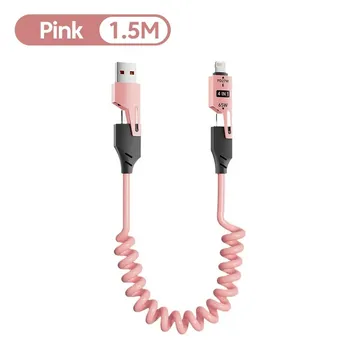 65 Вт Кабель для передачи данных Пружинный 6 А Четыре в одном USB Type C Телескопический Провод для быстрой зарядки Портативный Домашний Автомобильный PD Кабель для IPhone 15 16 Huawei 1.5m жёлтый