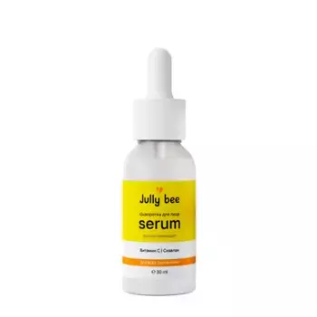 JULLY BEE Сыворотка выравнивающая для лица / Jully Bee VITAMIN C 30 мл
