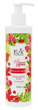 IRISK PROFESSIONAL Крем-мусс увлажняющий для рук Вкусные ручки, 03 канадская малина 250 мл