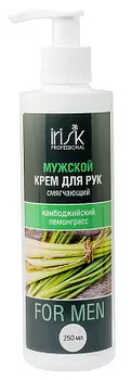 IRISK PROFESSIONAL Крем мужской смягчающий для рук Вкусные ручки, 02 камбоджийский лемонграсс 250 мл