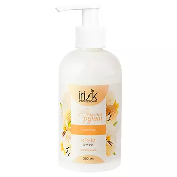 IRISK PROFESSIONAL Крем питательный для рук Вкусные ручки, 01 пломбир 250 мл