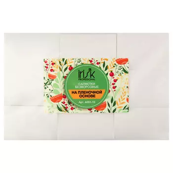 IRISK PROFESSIONAL Салфетки безворсовые на пленочной основе 4*6 см 450 шт