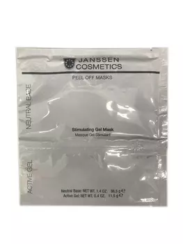 JANSSEN COSMETICS Гель-маска альгинатная ревитализирующая / Revigorating Gel Mask 50 г