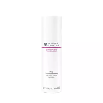 JANSSEN COSMETICS Концентрат активный для чувствительной кожи, склонной к покраснению / SENSITIVE SKIN 30 мл