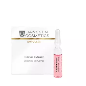 JANSSEN COSMETICS Концентрат ампульный Экстракт икры (супервосстановление.) / Caviar extract SKIN EXCEL 1*2 мл