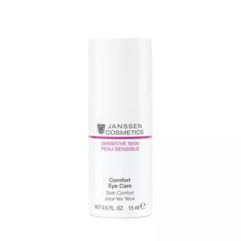 JANSSEN COSMETICS Крем для чувствительной кожи вокруг глаз / SENSITIVE SKIN 15 мл