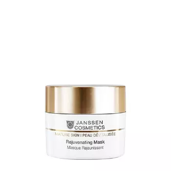 JANSSEN COSMETICS Крем-маска омолаживающая с комплексом Cellular Regeneration / Rejuvenating Mask 50 мл