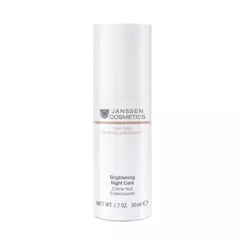 JANSSEN COSMETICS Крем ночной осветляющий / Brightening Night Care 50 мл
