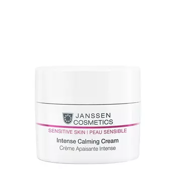JANSSEN COSMETICS Крем успокаивающий интенсивного действия / SENSITIVE SKIN 50 мл