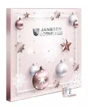 JANSSEN COSMETICS Набор ампул Рождественский Календарь 2020-21 / AMPOULES 50 мл