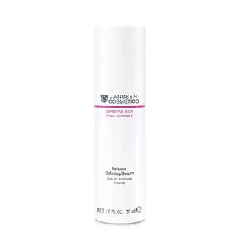 JANSSEN COSMETICS Сыворотка успокаивающая интенсивного действия / SENSITIVE SKIN 30 мл