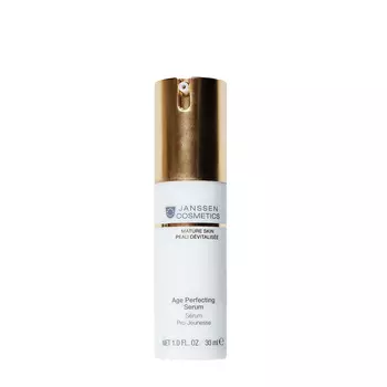 JANSSEN COSMETICS Сыворотка разглаживающая и укрепляющая с комплексом Cellular Regeneration / Age Perfecting Serum Anti-age 30 мл