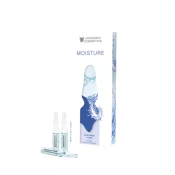 JANSSEN COSMETICS Сыворотка ультраувлажняющая с гиалуроновой кислотой / Hyaluron Fluid AMPOULES 7*2 мл