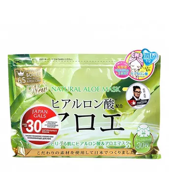 JAPAN GALS Маска для лица с экстрактом алоэ / JAPAN GALS 30 шт