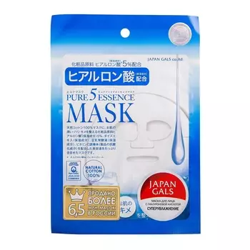 JAPAN GALS Маска с гиалуроновой кислотой / Pure Essence 1 шт
