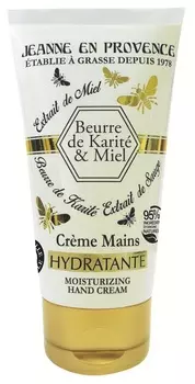 JEANNE EN PROVENCE Крем увлажняющий для рук Масло ши и мед 75 мл
