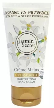 JEANNE EN PROVENCE Крем увлажняющий для рук Секрет жасмина 75 мл