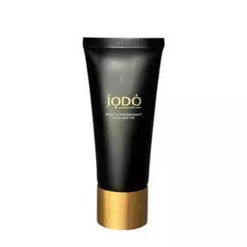 JODO Крем восстанавливающий для рук / JODO 60 мл
