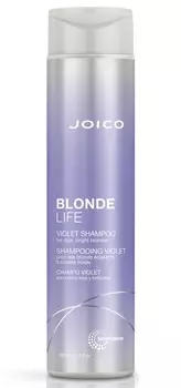 JOICO Шампунь фиолетовый для холодных ярких оттенков блонда / Blonde Life Violet Shampoo 300 мл