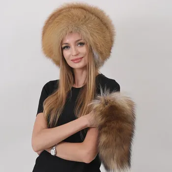 Новые модные шапки из натурального лисьего меха для женщин, теплая зимняя шапка с хвостом Adjustable (55-60cm)