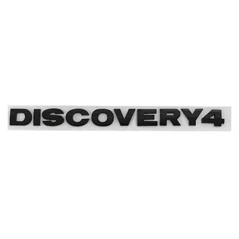 3D ABS Discovery эмблема буквы автомобиля передний капот значок логотип охватывает наклейки для Discovery 4 3 5 2 Td5 аксессуары серебряный