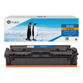 Картридж G&G HP W2213A/207A красный 1,25k с чипом