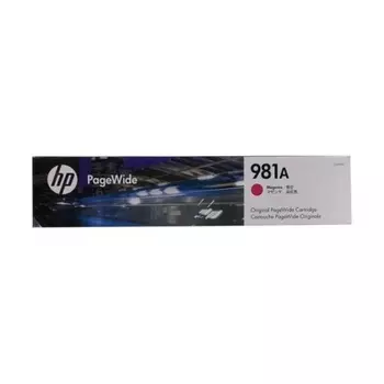 Картридж струйный HP 981A (J3M69A) пурпурный