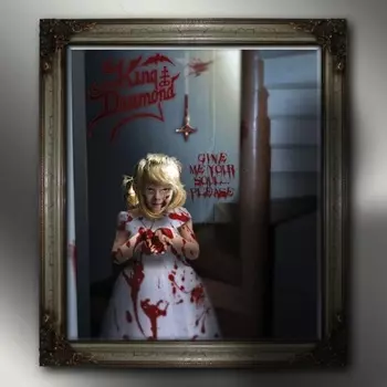 King Diamond - Give Me Your Soul...Please (coloured) (0039841612219) виниловая пластинка